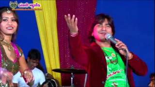 Vikram Thakor  Gujarati Garba Song  Bhamaro [upl. by Benedic]