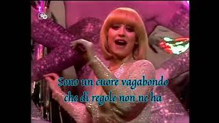 💃🏼💃🏼RAFFAELLA CARRATANTI AUGURI Come Bello Far Lamore  ✔CON TESTO 🎤with lyrics♫♫1978 [upl. by Emmerich]