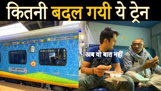 Journey in KASHI MAHAKAL EXPRESS till Indore [upl. by Casmey]