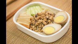 台式肉燥拌麵│01教煮【飯盒】 [upl. by Joscelin]