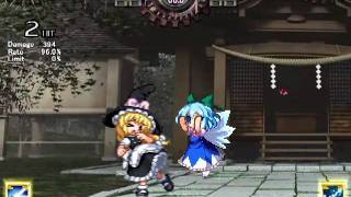 Cirno practical amp theatrical combo video Touhou Hisoutensoku 123 110a [upl. by Victoria]