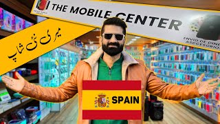 My new Mobile shop In Spain  Finally leaving Pakistan [upl. by Albin]