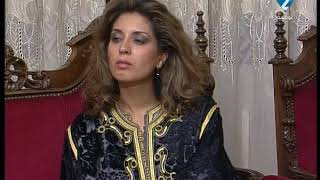 مسلسل غالية  الحلقة الحادية عشر [upl. by Hedges]