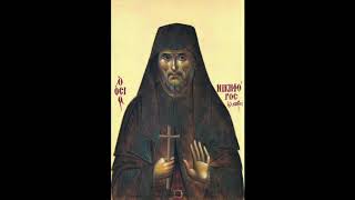 The Life of Saint Nikephoros the Leper 260320 [upl. by Aicele233]