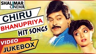 Chiranjeevi And Bhanupriya Hit Video Songs  Best Collections  Shalimarcinema [upl. by Sirad]