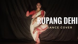 RUPANG DEHI JAYANG DEHI  Durga stuti  Agomoni  Dance Cover Sramana Chakraborty [upl. by Ahsiuq56]