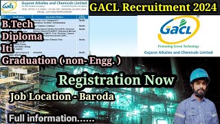 gujarat alkalies and chemicals limited  GACL Vacency 2024 [upl. by Swiercz]