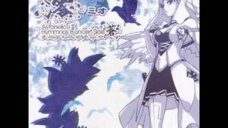 Ar Tonelico 2  Eternally Connected  Reishas Last song [upl. by Wolram855]