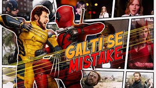 Galti Se Mistake  Udit Edits [upl. by Anorahs985]