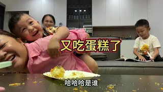 农历正式迈进四十，找个借口大家一起聚集到宝妈家切蛋糕 [upl. by Aennyl]