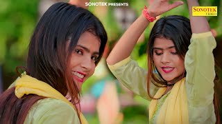 Vanshika Viral Dance  Joban Bairi Dj Remix  Jyoti Tiwari Folk Song  Hindi Ladies Lokgeet 2023 [upl. by Latisha]