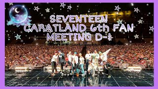 SEVENTEEN CARAT LAND 6th FAN MEETING D1 part1 💎💖💙 [upl. by Reisman]