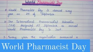 Speech On World Pharmacist Day  Ten lines on pharmacist day [upl. by Ellerihs]