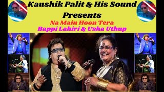 Na Main Hoon Tera  Bappi Lahiri amp Usha Uthup  Rare Romantic Song  Wardat  High Quality Song [upl. by Farrell]