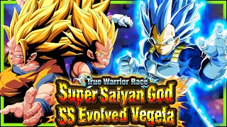 LR INT EVOLUTION VEGETAS EZA EVENT VS FINAL TRUMP TEAM [upl. by Bunder]