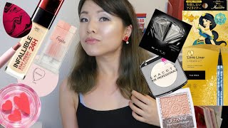 New and Limited Edition Japanese Drugstore Makeup Releases  July 2019 [upl. by Marris]