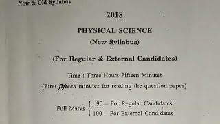 Physical Science Question Paper 2018madhyamik examwest bengal board [upl. by Llenrad]