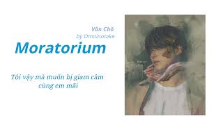 Moratorium  Omoinotake  Vietsub [upl. by Tatum100]