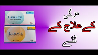 Lerace Levetiracetam uses in urdu 500mg 250mg [upl. by Maible]