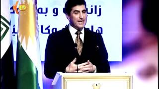 KOBUNEWEY NECHIRVAN BARZANI U NWENERANI KURD LE BEXDA 2712014 HEWLER [upl. by Illah]