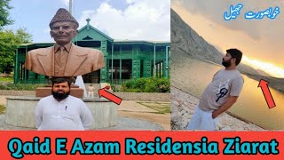 Ziarat Qaid E Azam Residensia  Ziarat Jheel  with Friends Hass Vass [upl. by Ronna]