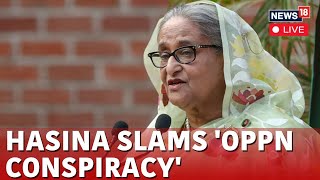 Bangladesh Protest Live  Sheikh Hasina Slams Opposition Live  Dhaka Protest Live  News18  N18G [upl. by Siulesoj]