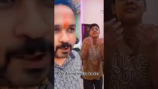 Arvind bhaiya ka dar🤒😵shorts youtube arvindmerasathi [upl. by Dulsea]