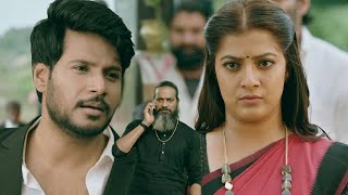 Naveena Thenali Tamil Movie Part 12  Sundeep Kishan  Varalakshmi Sarathkumar  Hansika [upl. by Laroc]