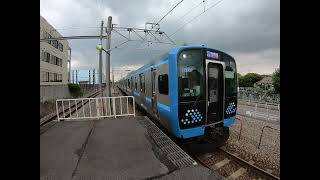 【相模線】北茅ヶ崎駅2番線ワンマン各駅停車茅ケ崎行きE131系500番台到着発車 [upl. by Waine]