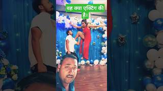 Jalwa Jalwa  Amitabh Sukhwindar bollywood songactor amitabhbachchan shorts youtubeshorts [upl. by Garbers]