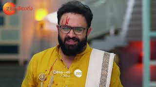 Meghasandesam Promo  7 Aug 2024  Monday to Saturday at 730 PM  Zee Telugu [upl. by Ikik]