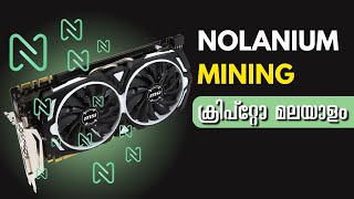 Nolanium coin mining  A Gateway for Everything [upl. by Goldin]