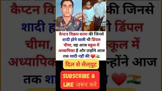 Saluteviralvideo music love bollywood song romantic viralvideo motivationdj musicgenrenew [upl. by Johnny]