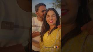 Bestfriends Become Bestcouple 👫🧿❤️ betterhalf lifepartner viralvideo lonarlake [upl. by Iaoh136]