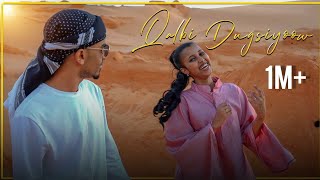 NAJMA NASHAAD QALBI DUGSIIYOW OFFICIAL MUSIC VIDEO [upl. by Peale]