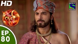 Suryaputra Karn  सूर्यपुत्र कर्ण  Episode 80  22nd October 2015 [upl. by Ayatnohs855]