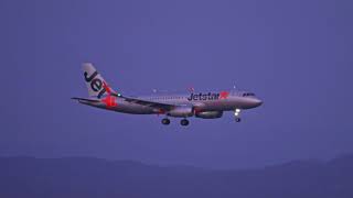 Jetstar Japan A320 Twilight Landing at New Chitose Airport Runway 19L Japan  Plane Spotting [upl. by Latty890]