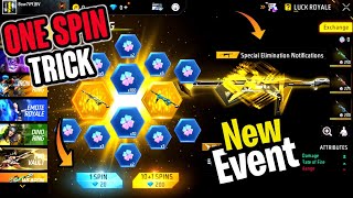 FREE FIRE NEW MP40 RING EVENT  FREE FIRE NEW EVENT  TECHNO BANDA [upl. by Erich]