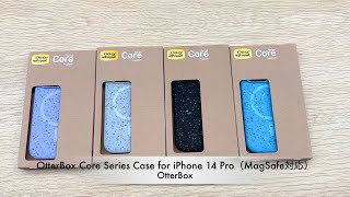 OtterBoxのiPhone 14シリーズ用MagSafe対応ケース「OtterBox Core Series Case for iPhone 14」の紹介 [upl. by Raynah92]