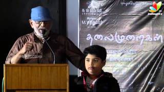 Thalaimuraigal Tamil Movie Press Meet  Balu Mahendra Sasikumar Ilaiyaraaja Ramya [upl. by Alveta]