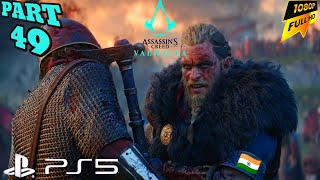 Assassins Creed Valhalla  PART 49  Gameplay on  Ps5  INDIA [upl. by Esch707]