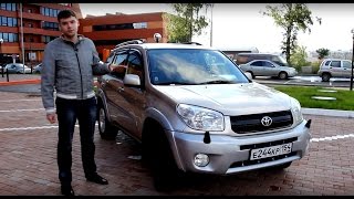 Toyota RAV4 II 20 Тест  Обзор [upl. by Annaoi]