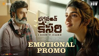 Bhagavanth Kesari Emotional Promo  Nandamuri Balakrishna  Sreeleela  Kajal  Anil Ravipudi [upl. by Nylacaj]