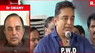 Subramanian Swamy Reacts On Kamal Haasans Hindu Terror Comment [upl. by Yart497]