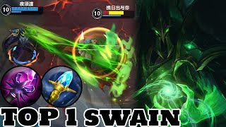 Wild Rift Swain  Rank 1 Swain Gameplay Rank Challenger [upl. by Ayom]