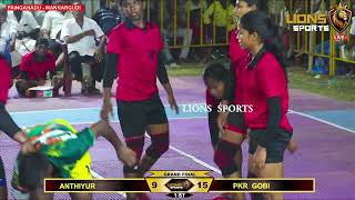 FINAL  SAKTHI BROS ANTHIYUR v PKR GOBI  WOMENS KABADDI PAINGANADU  2024 [upl. by Wheeler929]