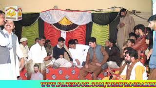 Khali Khali Galiyan Nay Dildar Bina  Ch Maqsood amp Malik Nazim amp Billa Hazari  Desi Program 2024 [upl. by Kenric]