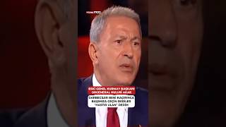 Eski Genel Kurmay Başkanı Orgeneral HULUSİ AKAR 15 Temmuz gecesi yaşadıklarını anlatıyor Shorts [upl. by Doersten]