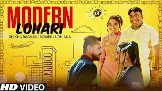 Modern Lohari Latest Haryanvi Video Song Narender ChawriyaMiss Sweety  ShikhaDeepak2024 [upl. by Bud]