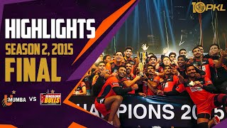 PKL Season 2 Final Highlights U Mumba vs Bengaluru Bulls  Watch 1000th Panga on January 15 [upl. by Ijnek]